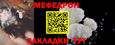экстази Краснознаменск