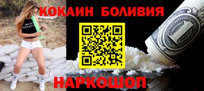 трава Краснокаменск