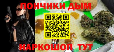 экстази Краснознаменск