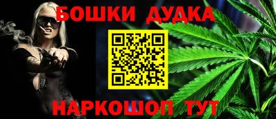экстази Краснознаменск