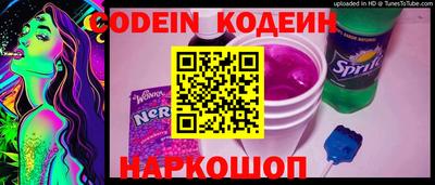 экстази Краснознаменск