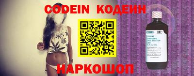 экстази Краснознаменск