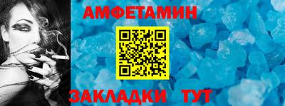 экстази Краснознаменск