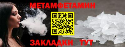 экстази Краснознаменск