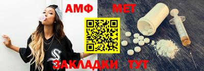 экстази Краснознаменск