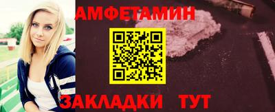 экстази Краснознаменск