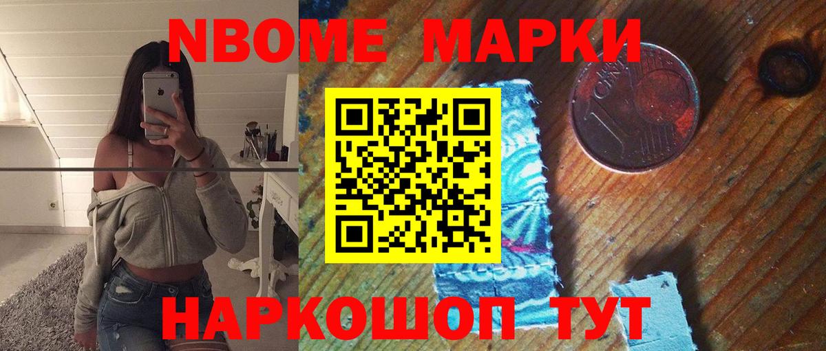 ЛСД экстази ecstasy  Вход с VPN  Слободской  Лсд 25 экстази кислота 